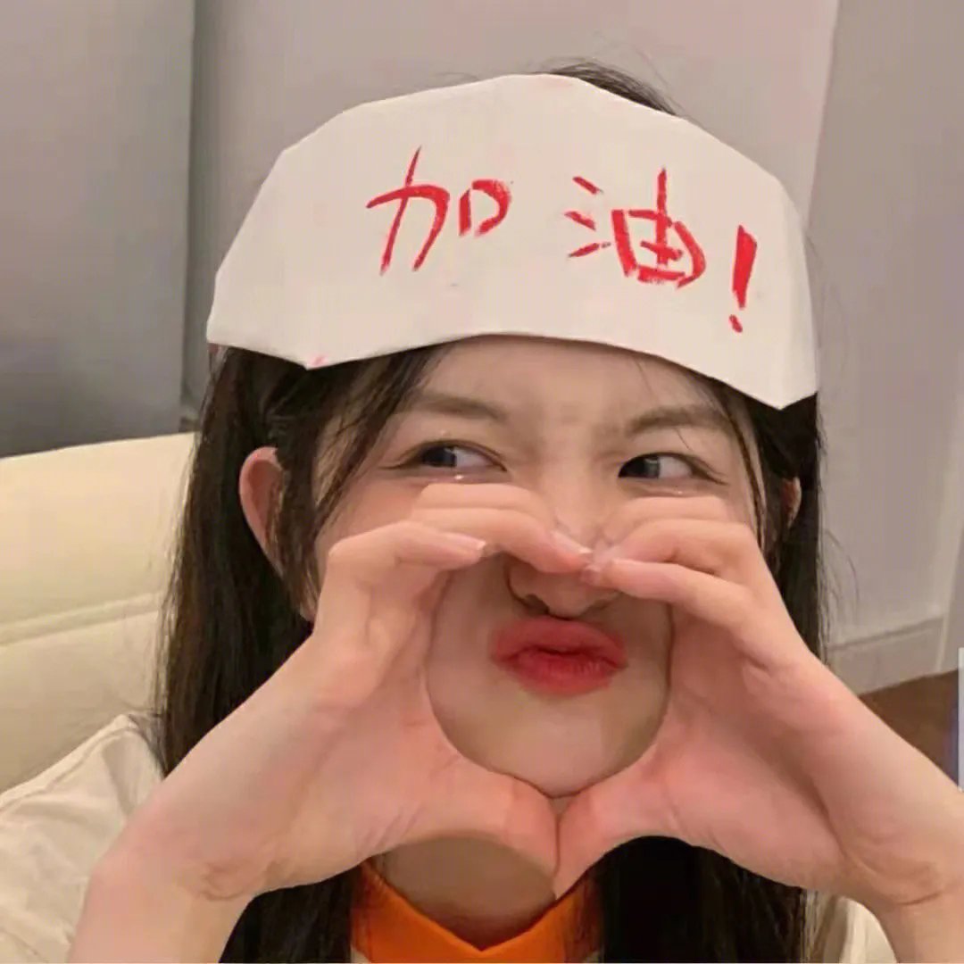 夫妻市长